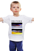 Заказать детскую футболку в Москве. Детская футболка классическая унисекс Editors от geekbox - готовые дизайны и нанесение принтов.