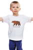 Заказать детскую футболку в Москве. Детская футболка классическая унисекс RUSSIAN от cherdantcev - готовые дизайны и нанесение принтов.