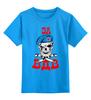 Заказать детскую футболку в Москве. Детская футболка классическая унисекс В Д В   от T-shirt print  - готовые дизайны и нанесение принтов.