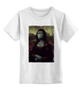 Заказать детскую футболку в Москве. Детская футболка классическая унисекс Мона Лиза арт от Savara - готовые дизайны и нанесение принтов.