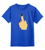 Заказать детскую футболку в Москве. Детская футболка классическая унисекс Палец с маникюром от nikagyjf@gmail.com - готовые дизайны и нанесение принтов.