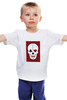 Заказать детскую футболку в Москве. Детская футболка классическая унисекс Череп от Дмитрий Светличный - готовые дизайны и нанесение принтов.