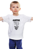 Заказать детскую футболку в Москве. Детская футболка классическая унисекс Кофе  от geekbox - готовые дизайны и нанесение принтов.