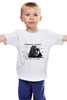 Заказать детскую футболку в Москве. Детская футболка классическая унисекс Гражданская оборона от Надя Чебаева - готовые дизайны и нанесение принтов.