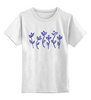 Заказать детскую футболку в Москве. Детская футболка классическая унисекс Синяя грядка от Миша pomiluy - готовые дизайны и нанесение принтов.
