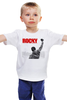 Заказать детскую футболку в Москве. Детская футболка классическая унисекс Rocky Balboa от Leichenwagen - готовые дизайны и нанесение принтов.