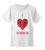 Заказать детскую футболку в Москве. Детская футболка классическая унисекс I Love Horror от Raven - готовые дизайны и нанесение принтов.