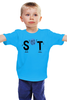 Заказать детскую футболку в Москве. Детская футболка классическая унисекс Юмор Арт от Leichenwagen - готовые дизайны и нанесение принтов.