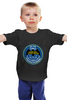 Заказать детскую футболку в Москве. Детская футболка классическая унисекс Военная разведка от EDJEY  - готовые дизайны и нанесение принтов.