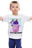 Заказать детскую футболку в Москве. Детская футболка классическая унисекс Без названия от Alexandra Ku. - готовые дизайны и нанесение принтов.