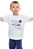 Заказать детскую футболку в Москве. Детская футболка классическая унисекс Миг-23 от Рустам Юсупов - готовые дизайны и нанесение принтов.