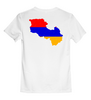 Заказать детскую футболку в Москве. Детская футболка классическая унисекс Карта Армении от ar_lev - готовые дизайны и нанесение принтов.