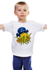 Заказать детскую футболку в Москве. Детская футболка классическая унисекс Капитан Ктулху от printik - готовые дизайны и нанесение принтов.
