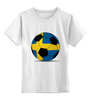Заказать детскую футболку в Москве. Детская футболка классическая унисекс Футбол Швеция от posterman - готовые дизайны и нанесение принтов.