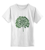 Заказать детскую футболку в Москве. Детская футболка классическая унисекс оливковое дерево от okonit - готовые дизайны и нанесение принтов.