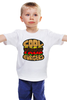 Заказать детскую футболку в Москве. Детская футболка классическая унисекс Бургер от fanart - готовые дизайны и нанесение принтов.