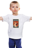 Заказать детскую футболку в Москве. Детская футболка классическая унисекс Собака: GREAT DANE от Виктор Гришин - готовые дизайны и нанесение принтов.