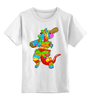 Заказать детскую футболку в Москве. Детская футболка классическая унисекс dinosaur art от DenTen - готовые дизайны и нанесение принтов.