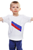 Заказать детскую футболку в Москве. Детская футболка классическая унисекс Бессмертие от Андрей Ульяненко - готовые дизайны и нанесение принтов.