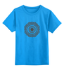 Заказать детскую футболку в Москве. Детская футболка классическая унисекс Символ лотоса от liya - готовые дизайны и нанесение принтов.