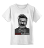 Заказать детскую футболку в Москве. Детская футболка классическая унисекс #LOOCАШЕНКО от Savara - готовые дизайны и нанесение принтов.