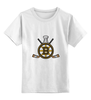 Заказать детскую футболку в Москве. Детская футболка классическая унисекс Бостон Брюинз  от kspsshop - готовые дизайны и нанесение принтов.