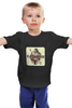 Заказать детскую футболку в Москве. Детская футболка классическая унисекс Kasabian - Empire от Денис - готовые дизайны и нанесение принтов.