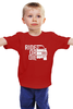 Заказать детскую футболку в Москве. Детская футболка классическая унисекс Furious 7 от cherdantcev - готовые дизайны и нанесение принтов.