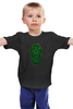 Заказать детскую футболку в Москве. Детская футболка классическая унисекс Некроны от GeekFox  - готовые дизайны и нанесение принтов.