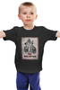 Заказать детскую футболку в Москве. Детская футболка классическая унисекс Гендальф от scrat29@yandex.ru - готовые дизайны и нанесение принтов.