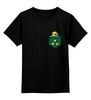 Заказать детскую футболку в Москве. Детская футболка классическая унисекс The Legend of Zelda     от cherdantcev - готовые дизайны и нанесение принтов.