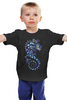Заказать детскую футболку в Москве. Детская футболка классическая унисекс ✶Salamandra✶ от balden - готовые дизайны и нанесение принтов.