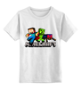 Заказать детскую футболку в Москве. Детская футболка классическая унисекс Minecraft от Savara - готовые дизайны и нанесение принтов.