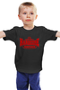 Заказать детскую футболку в Москве. Детская футболка классическая унисекс United Hardcore Nation от Серега Шнайдер - готовые дизайны и нанесение принтов.