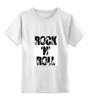 Заказать детскую футболку в Москве. Детская футболка классическая унисекс rock n roll от Маша Антюфеева - готовые дизайны и нанесение принтов.