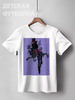 Заказать детскую футболку в Москве. Детская футболка классическая унисекс Ядовитый плющ. от Stil na yarkosti - готовые дизайны и нанесение принтов.