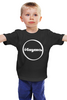Заказать детскую футболку в Москве. Детская футболка классическая унисекс Обнулись от gopotol - готовые дизайны и нанесение принтов.