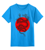 Заказать детскую футболку в Москве. Детская футболка классическая унисекс Dragon от mr.uglyduckly - готовые дизайны и нанесение принтов.
