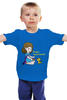 Заказать детскую футболку в Москве. Детская футболка классическая унисекс Кушай, Маленький! от Рисуя Добро - готовые дизайны и нанесение принтов.