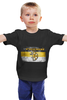Заказать детскую футболку в Москве. Детская футболка классическая унисекс Русский от RacKraB - готовые дизайны и нанесение принтов.
