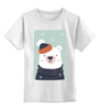 Заказать детскую футболку в Москве. Детская футболка классическая унисекс Белый медведь от ingenervolos@gmail.com - готовые дизайны и нанесение принтов.