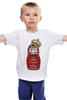 Заказать детскую футболку в Москве. Детская футболка классическая унисекс Keep Calm Matryoshka  от Leichenwagen - готовые дизайны и нанесение принтов.