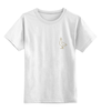 Заказать детскую футболку в Москве. Детская футболка классическая унисекс «GUS White» от Artem White - готовые дизайны и нанесение принтов.