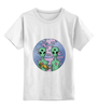 Заказать детскую футболку в Москве. Детская футболка классическая унисекс Инопланетянин от YellowCloverShop - готовые дизайны и нанесение принтов.