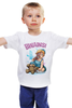 Заказать детскую футболку в Москве. Детская футболка классическая унисекс BWAINS! от alferxv - готовые дизайны и нанесение принтов.