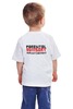 Заказать детскую футболку в Москве. Детская футболка классическая унисекс Parental Advisory Explicit от kblc.petrov - готовые дизайны и нанесение принтов.