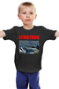 Заказать детскую футболку в Москве. Детская футболка классическая унисекс Левиафан от торгаш - готовые дизайны и нанесение принтов.