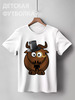 Заказать детскую футболку в Москве. Детская футболка классическая унисекс интилегентный  бык от EDJEY  - готовые дизайны и нанесение принтов.