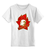 Заказать детскую футболку в Москве. Детская футболка классическая унисекс Red star от gopotol - готовые дизайны и нанесение принтов.