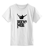 Заказать детскую футболку в Москве. Детская футболка классическая унисекс Rocknmob (черные принты) от accs@rocknmob.com - готовые дизайны и нанесение принтов.